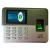 Fingerprint ZK LX50